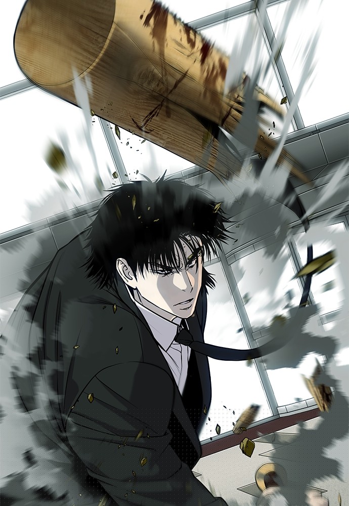 Son’s Retribution Chapter 32 - halaman 243