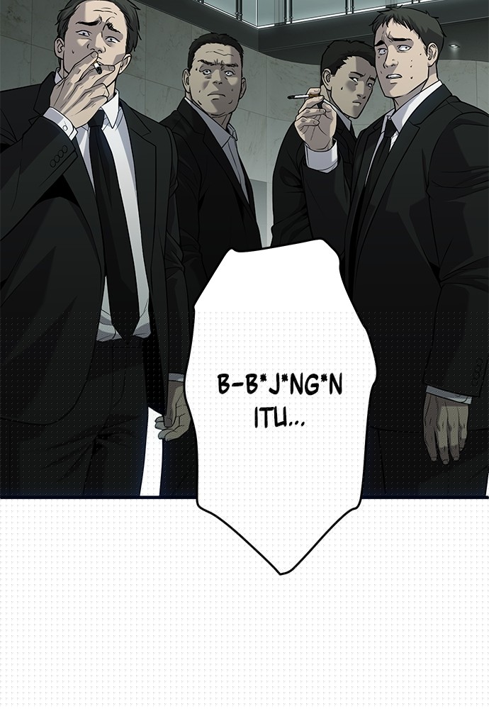Son’s Retribution Chapter 32 - halaman 249