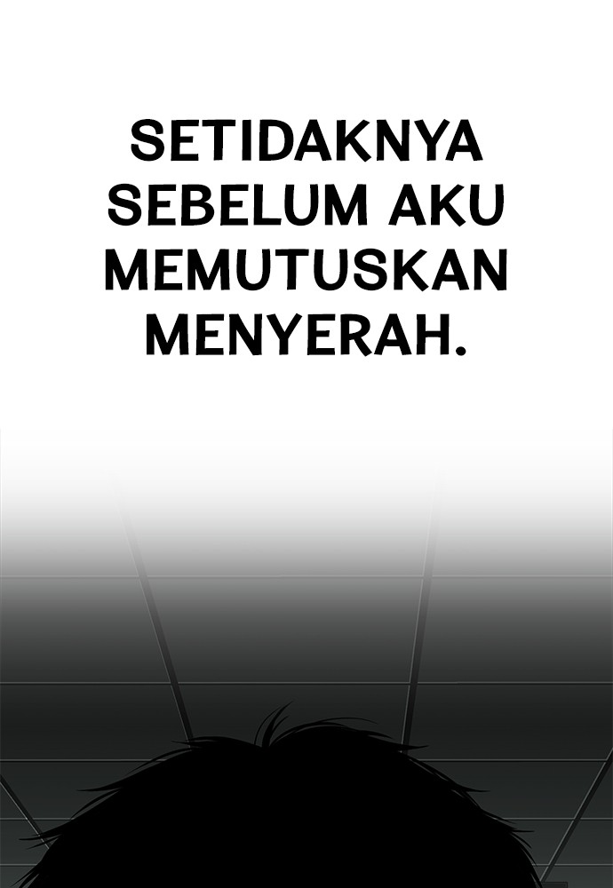 Son’s Retribution Chapter 32 - halaman 26