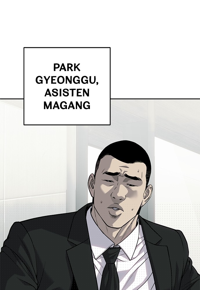 Son’s Retribution Chapter 32 - halaman 44