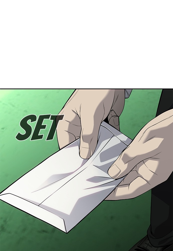 Son’s Retribution Chapter 32 - halaman 46