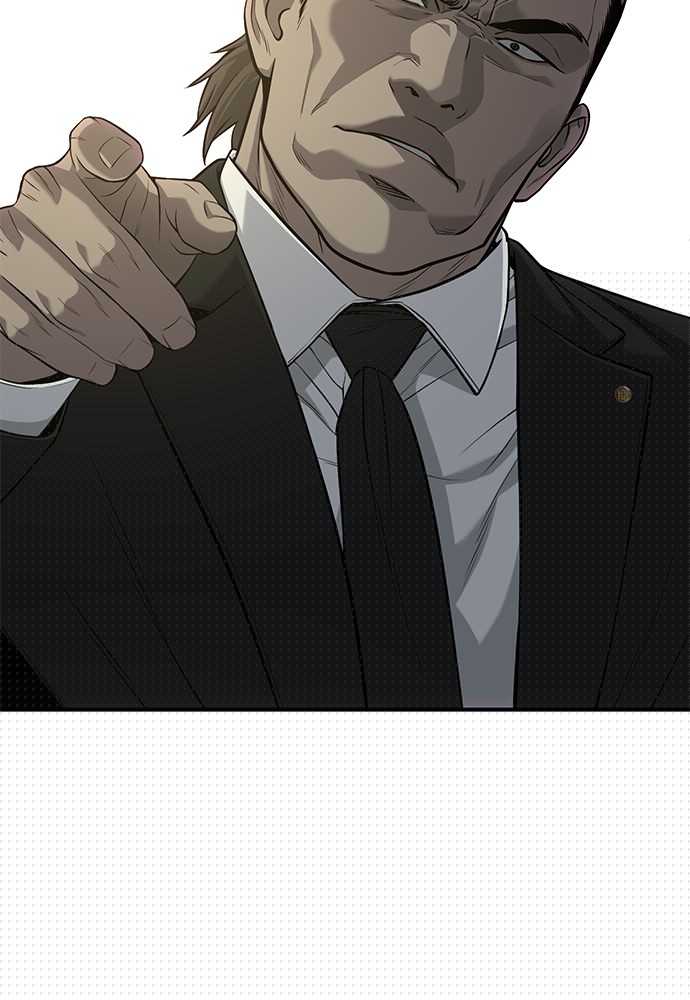 Son’s Retribution Chapter 32 - halaman 5
