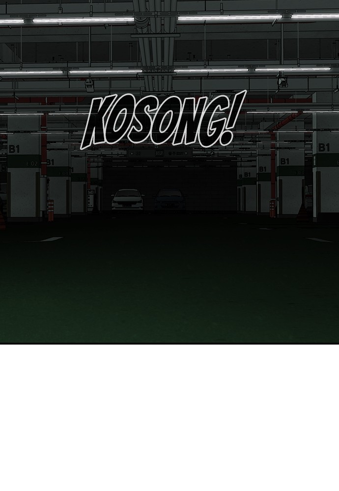 Son’s Retribution Chapter 32 - halaman 50