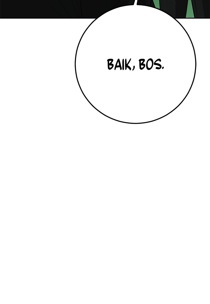Son’s Retribution Chapter 32 - halaman 57