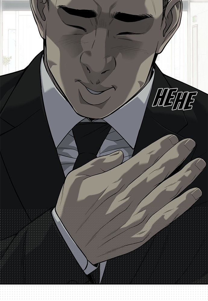 Son’s Retribution Chapter 32 - halaman 59