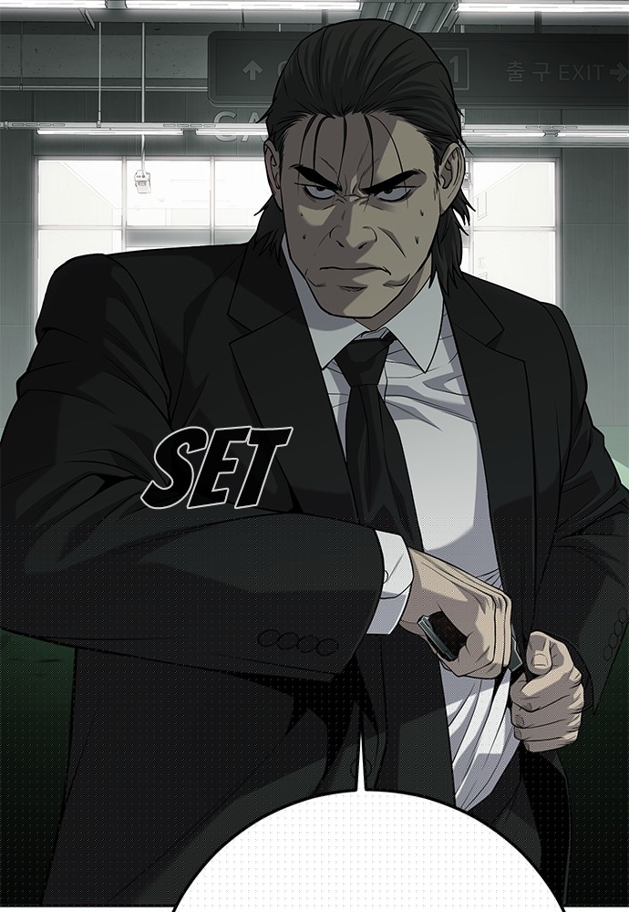 Son’s Retribution Chapter 32 - halaman 63
