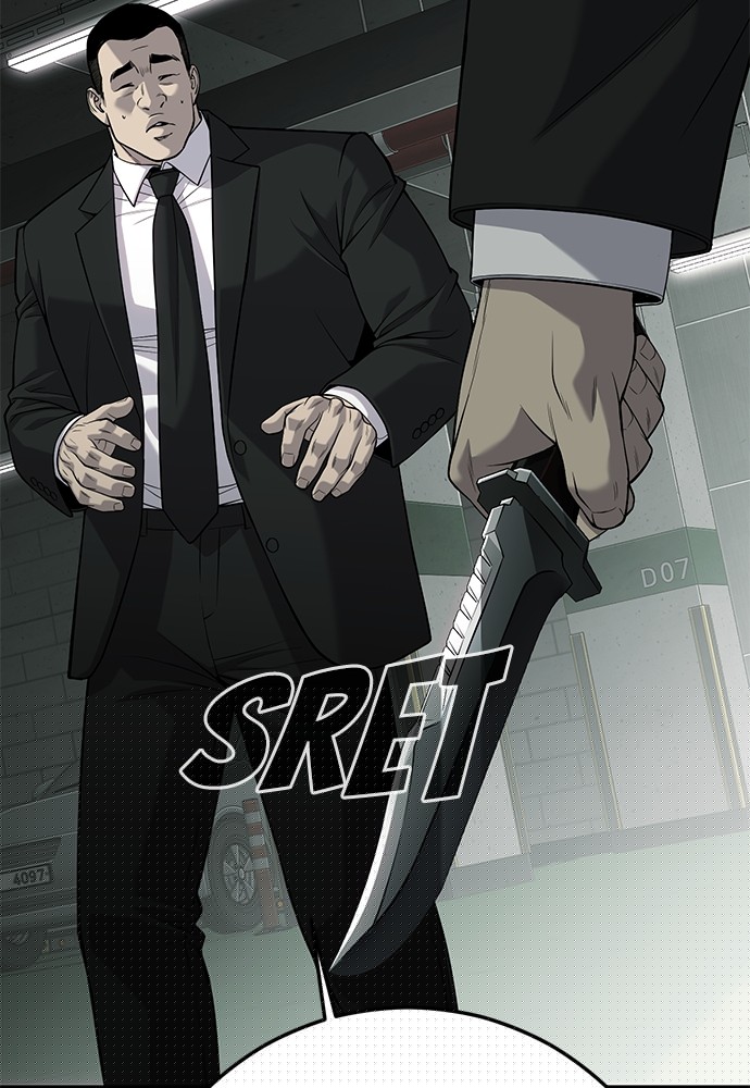 Son’s Retribution Chapter 32 - halaman 65