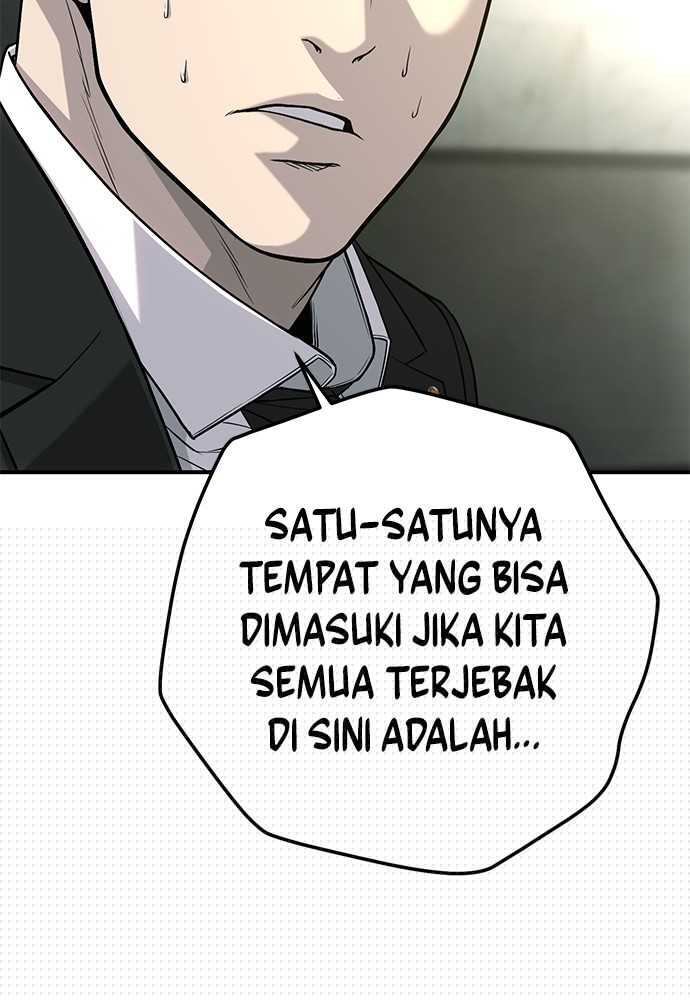 Son’s Retribution Chapter 32 - halaman 7