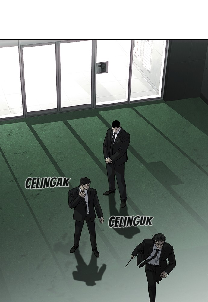 Son’s Retribution Chapter 32 - halaman 73