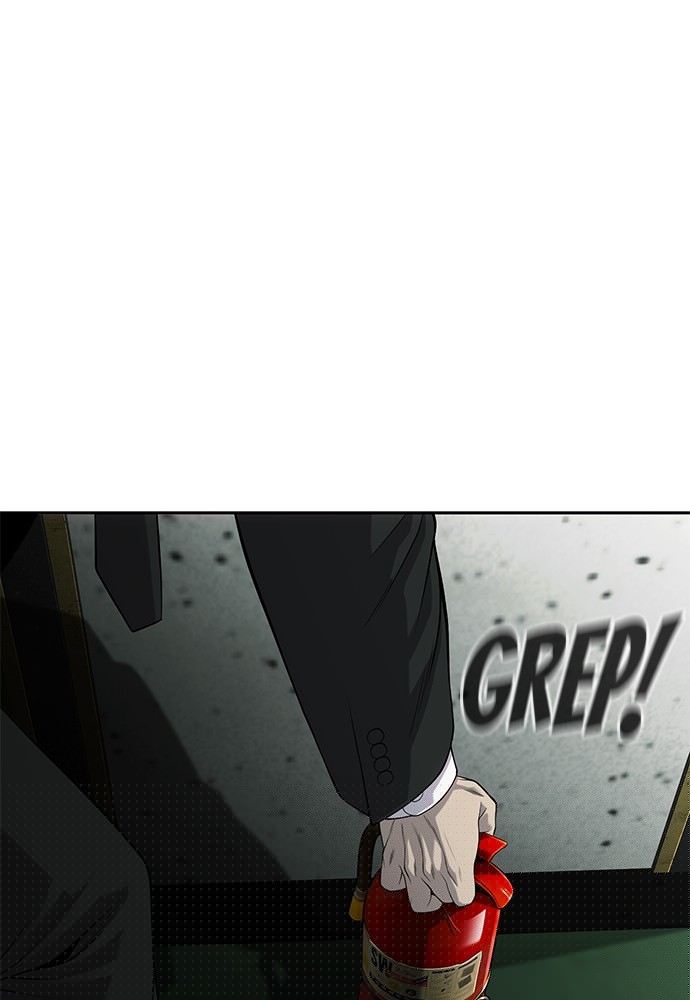 Son’s Retribution Chapter 32 - halaman 76