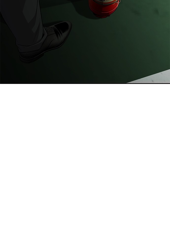 Son’s Retribution Chapter 32 - halaman 77