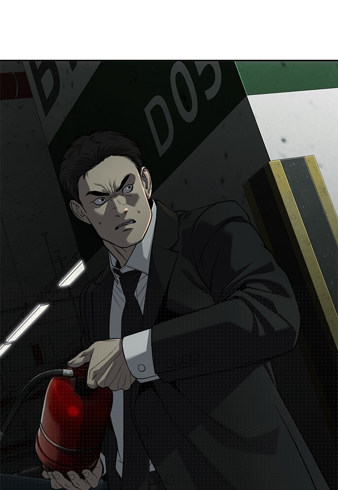 Son’s Retribution Chapter 32 - halaman 78