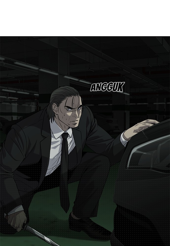 Son’s Retribution Chapter 32 - halaman 80