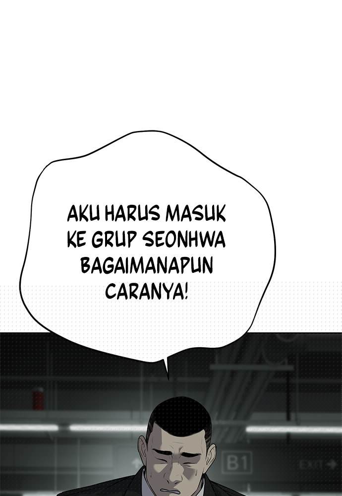 Son’s Retribution Chapter 32 - halaman 88