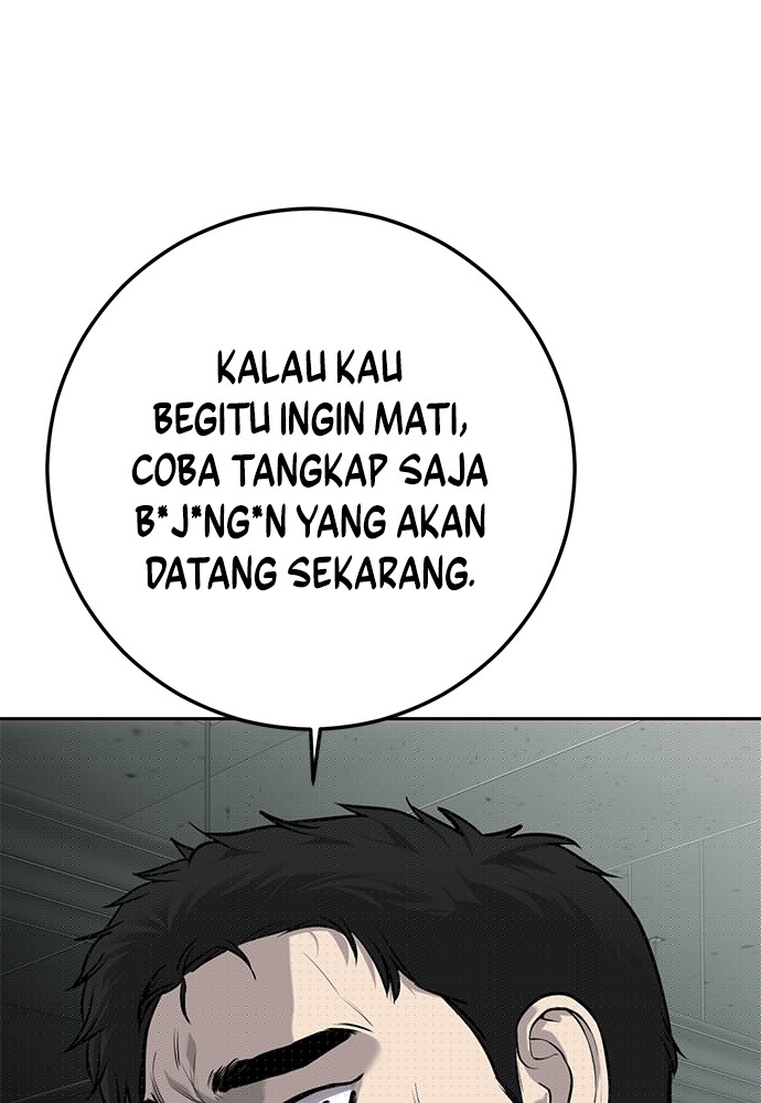 Son’s Retribution Chapter 32 - halaman 90
