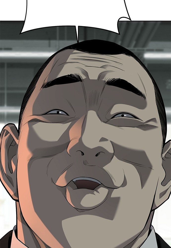 Son’s Retribution Chapter 32 - halaman 93