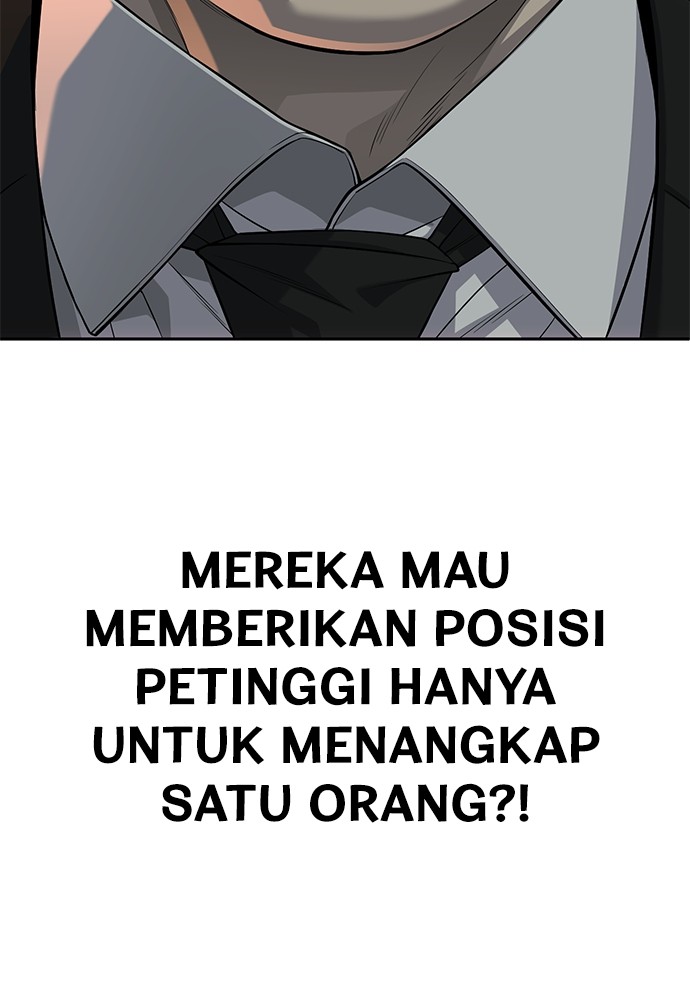 Son’s Retribution Chapter 32 - halaman 94