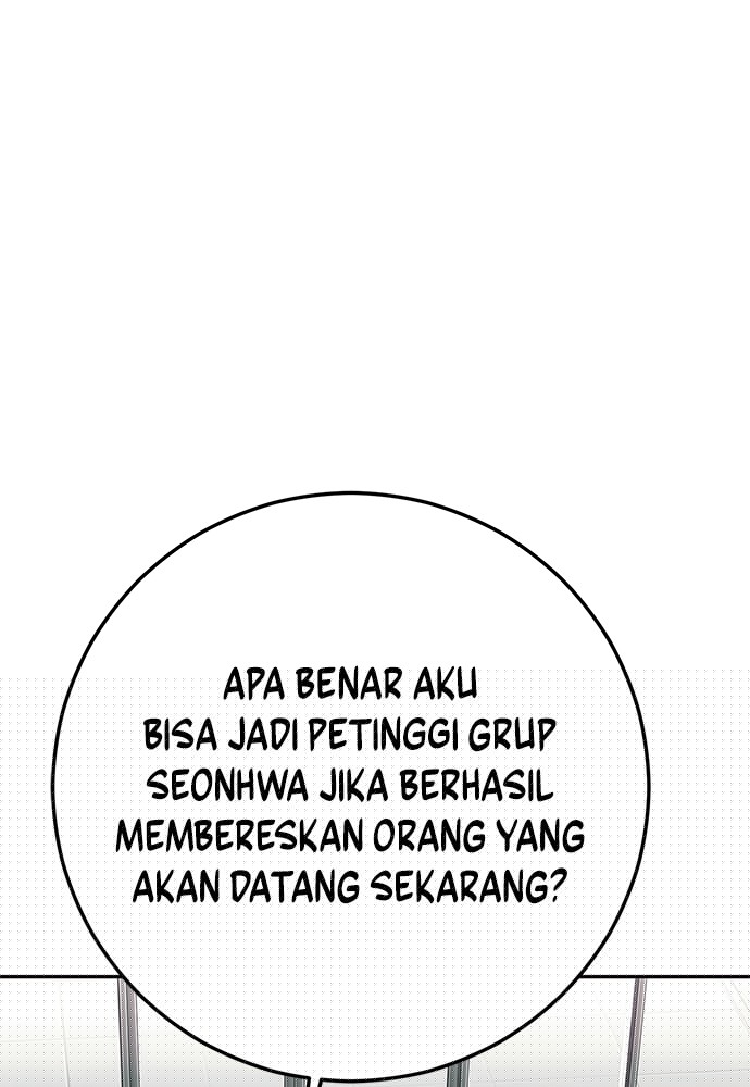 Son’s Retribution Chapter 32 - halaman 95