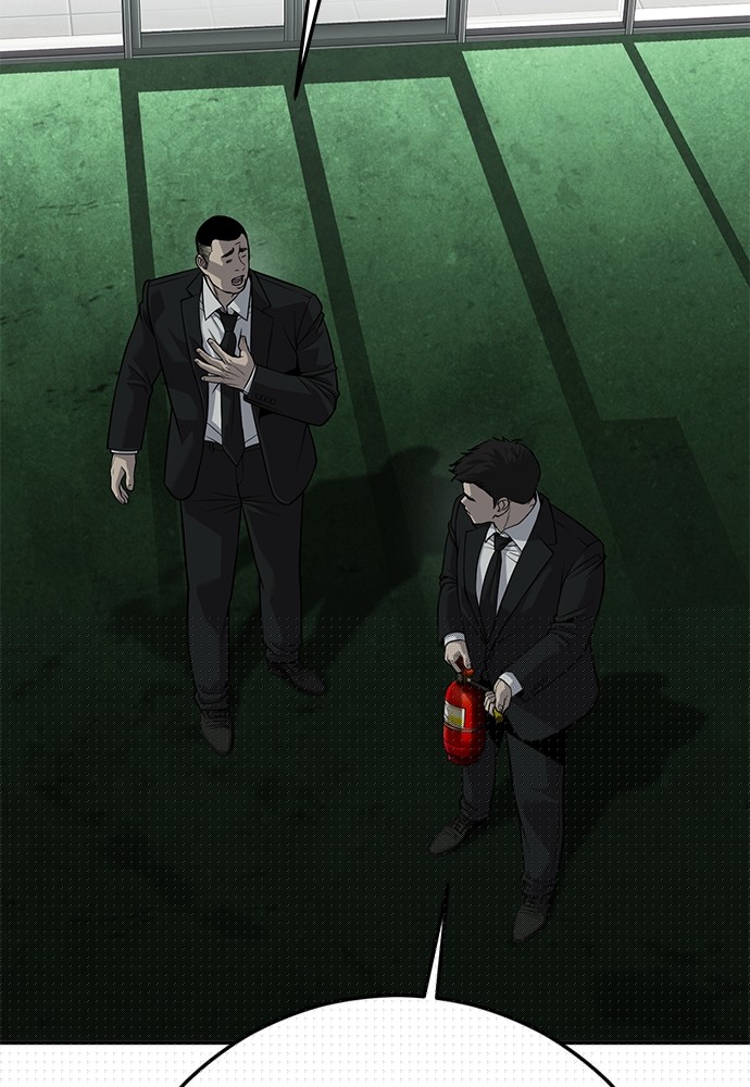 Son’s Retribution Chapter 32 - halaman 96