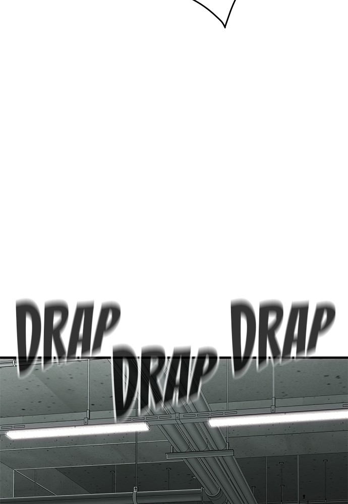 Son’s Retribution Chapter 32 - halaman 99