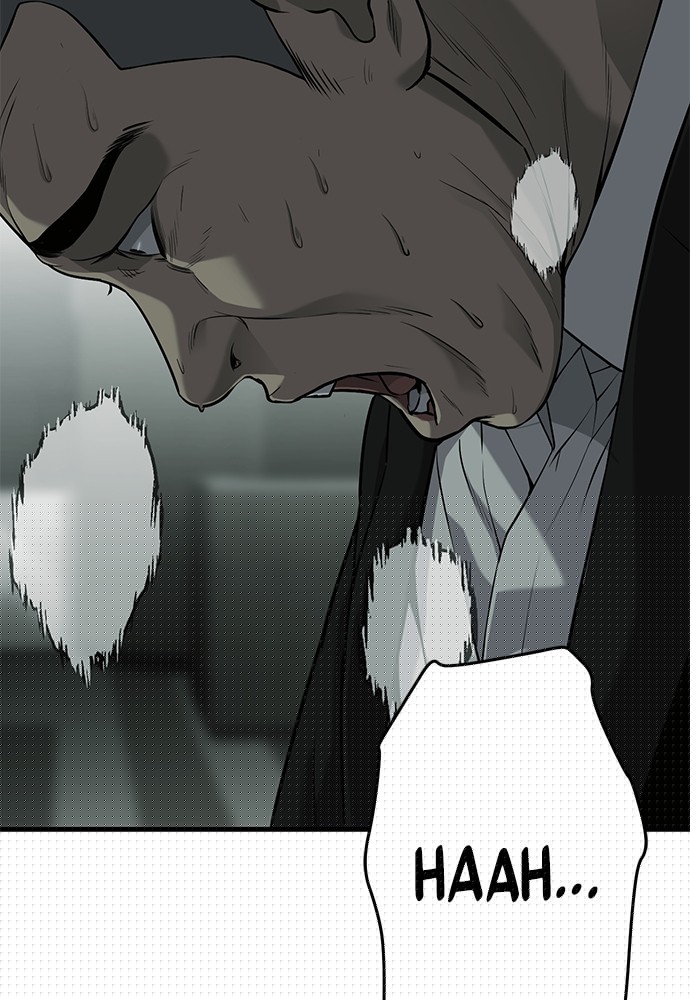 Son’s Retribution Chapter 33 - halaman 100
