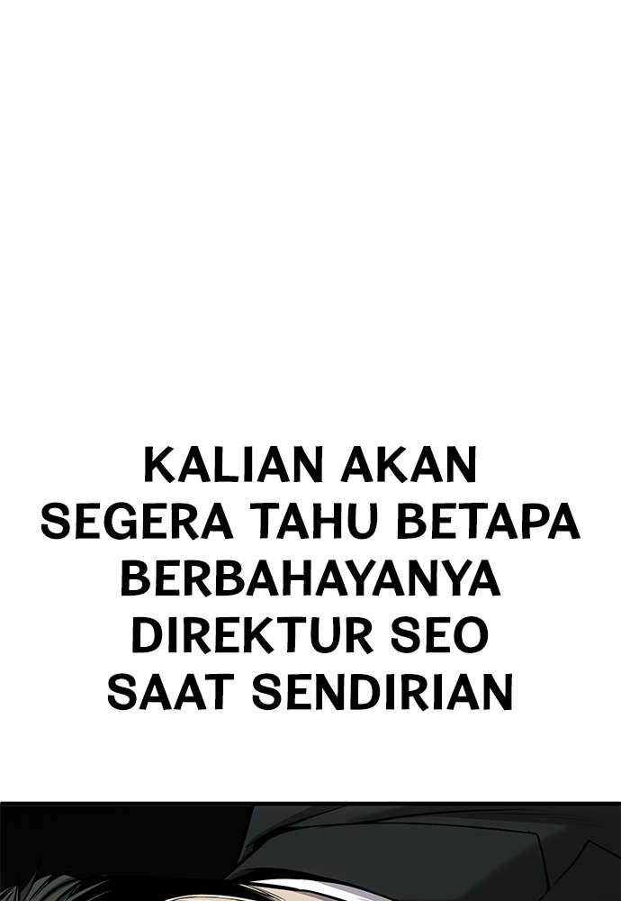 Son’s Retribution Chapter 33 - halaman 11