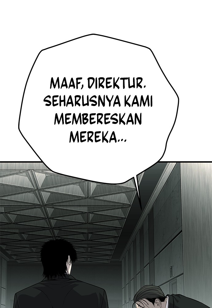 Son’s Retribution Chapter 33 - halaman 112