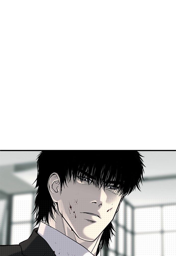 Son’s Retribution Chapter 33 - halaman 114