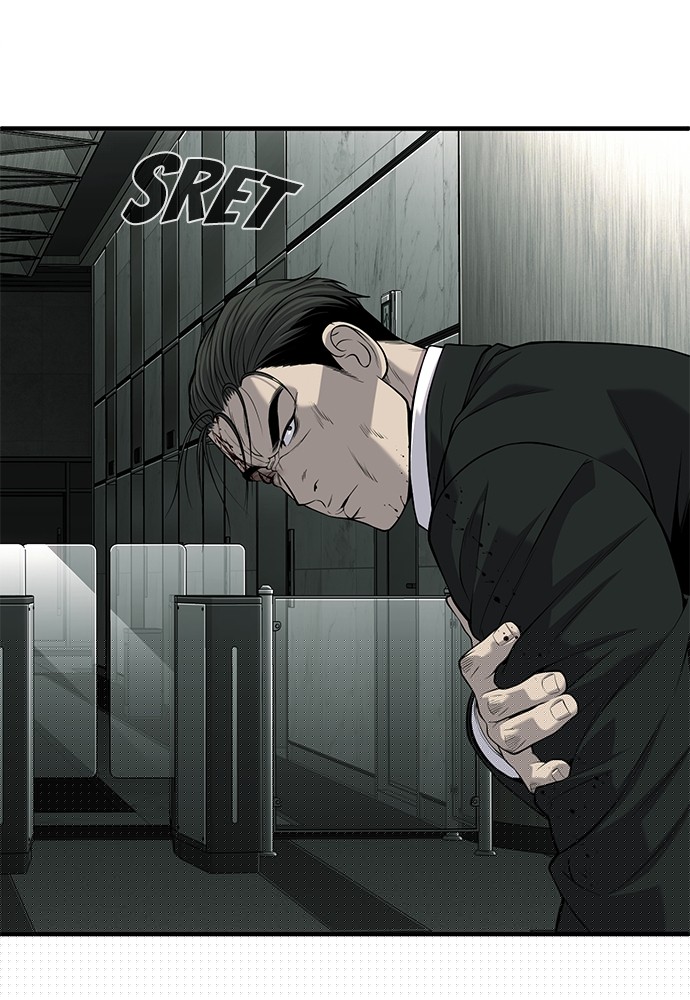 Son’s Retribution Chapter 33 - halaman 129