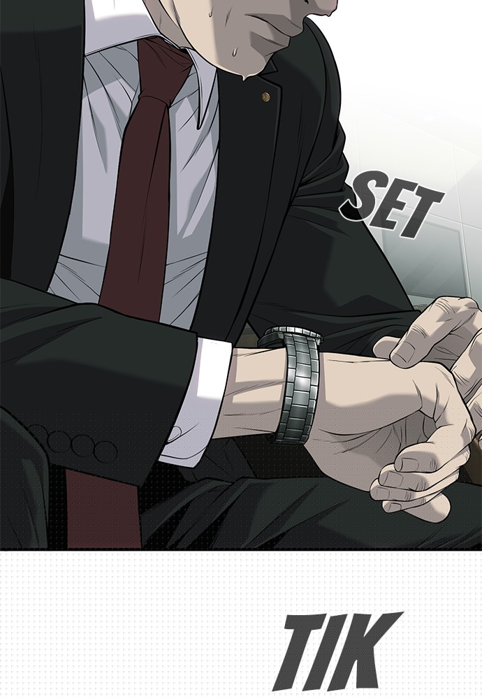 Son’s Retribution Chapter 33 - halaman 153
