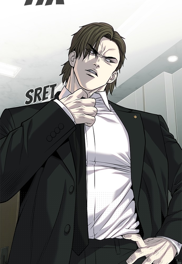 Son’s Retribution Chapter 33 - halaman 155