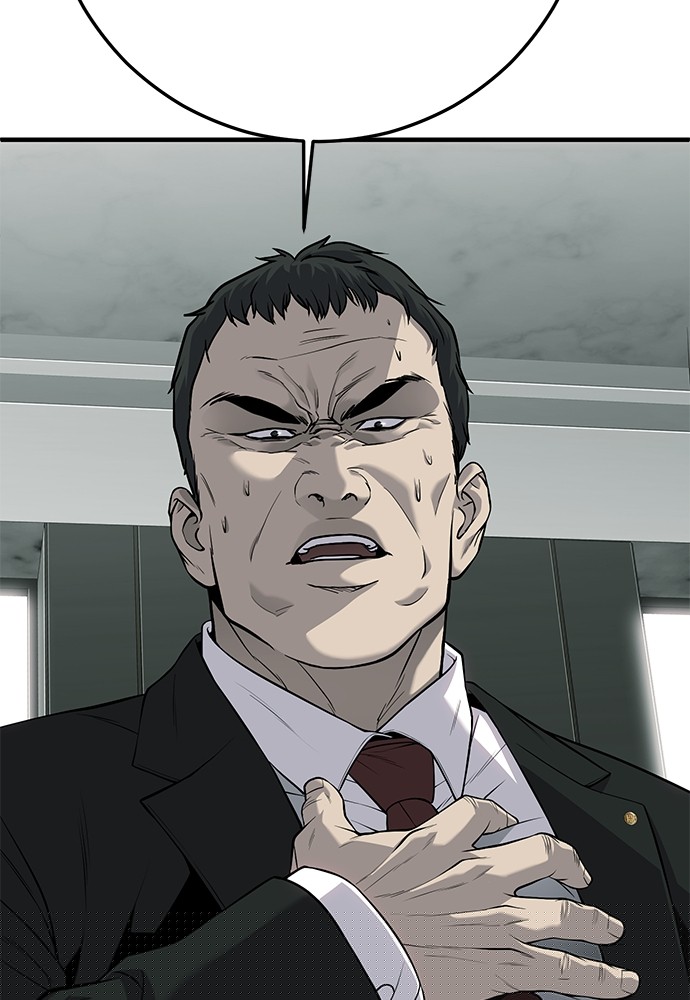 Son’s Retribution Chapter 33 - halaman 171