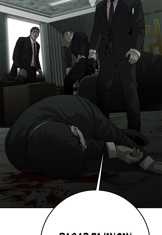 Son’s Retribution Chapter 33 - halaman 187