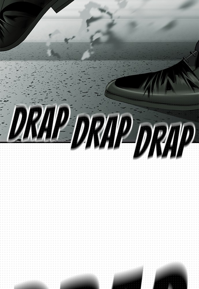 Son’s Retribution Chapter 33 - halaman 19