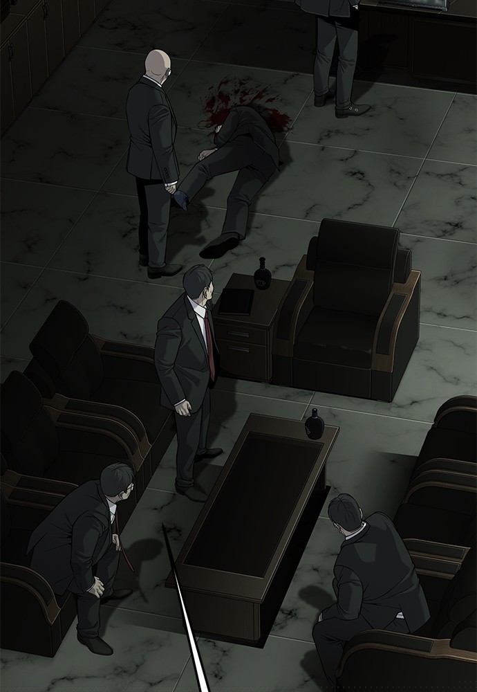 Son’s Retribution Chapter 33 - halaman 193