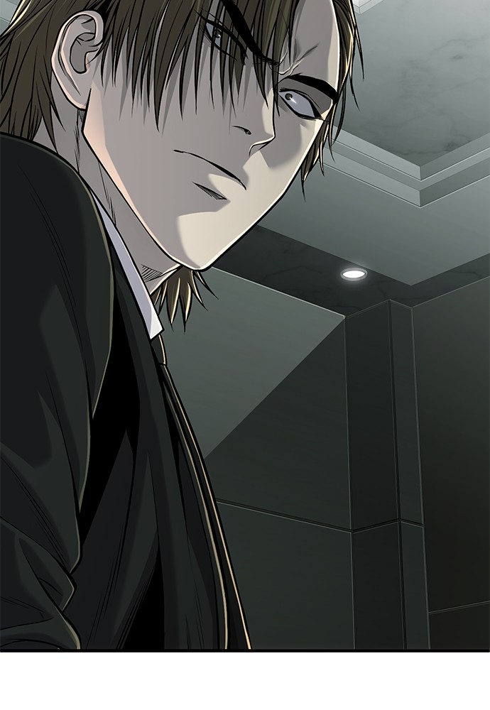 Son’s Retribution Chapter 33 - halaman 196
