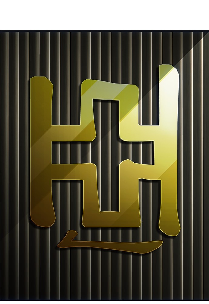 Son’s Retribution Chapter 33 - halaman 2