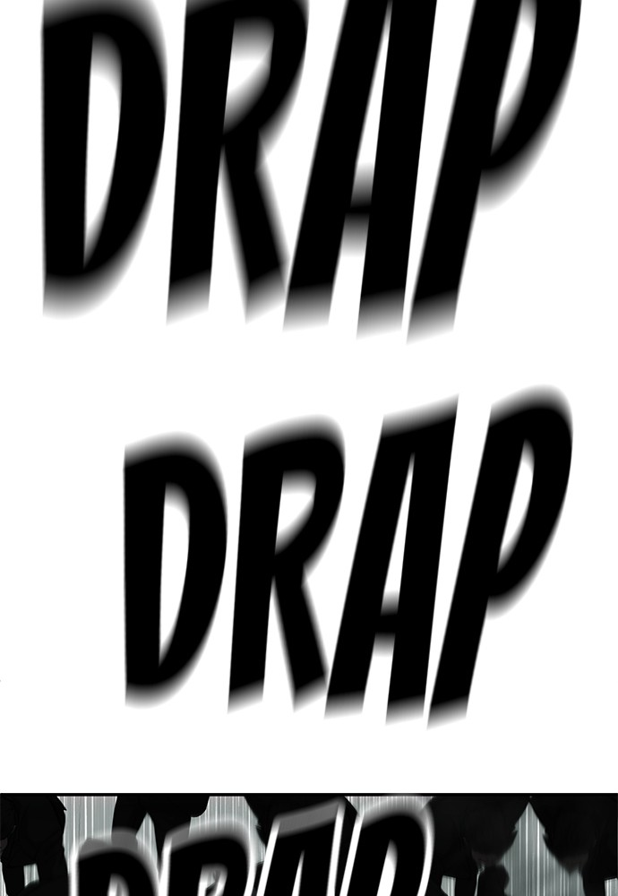 Son’s Retribution Chapter 33 - halaman 20