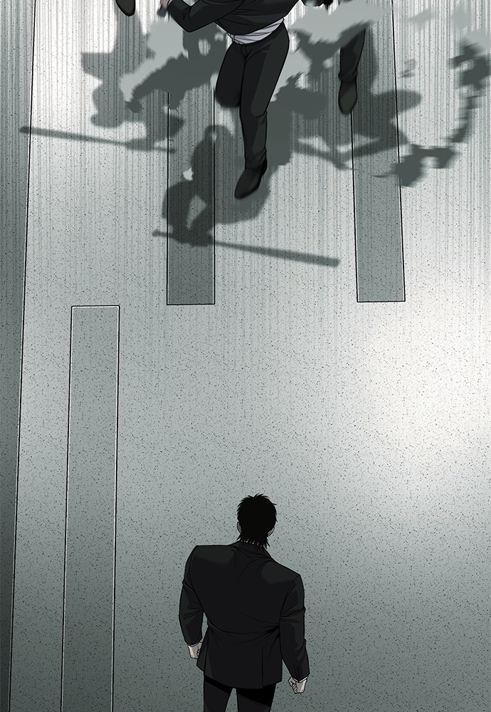 Son’s Retribution Chapter 33 - halaman 22
