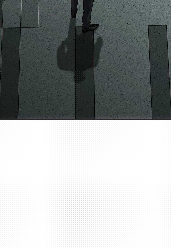 Son’s Retribution Chapter 33 - halaman 23