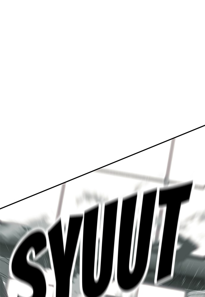 Son’s Retribution Chapter 33 - halaman 33