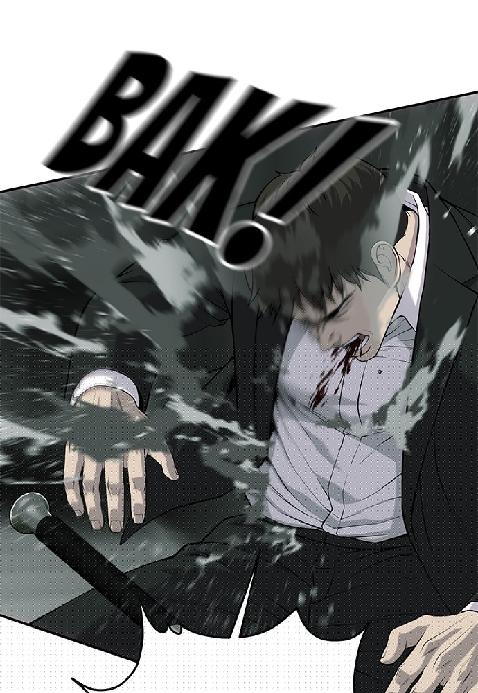 Son’s Retribution Chapter 33 - halaman 38