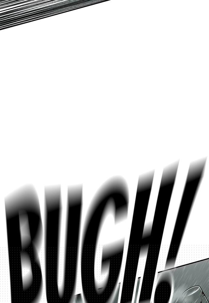 Son’s Retribution Chapter 33 - halaman 41