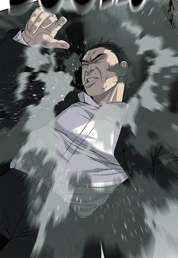 Son’s Retribution Chapter 33 - halaman 42