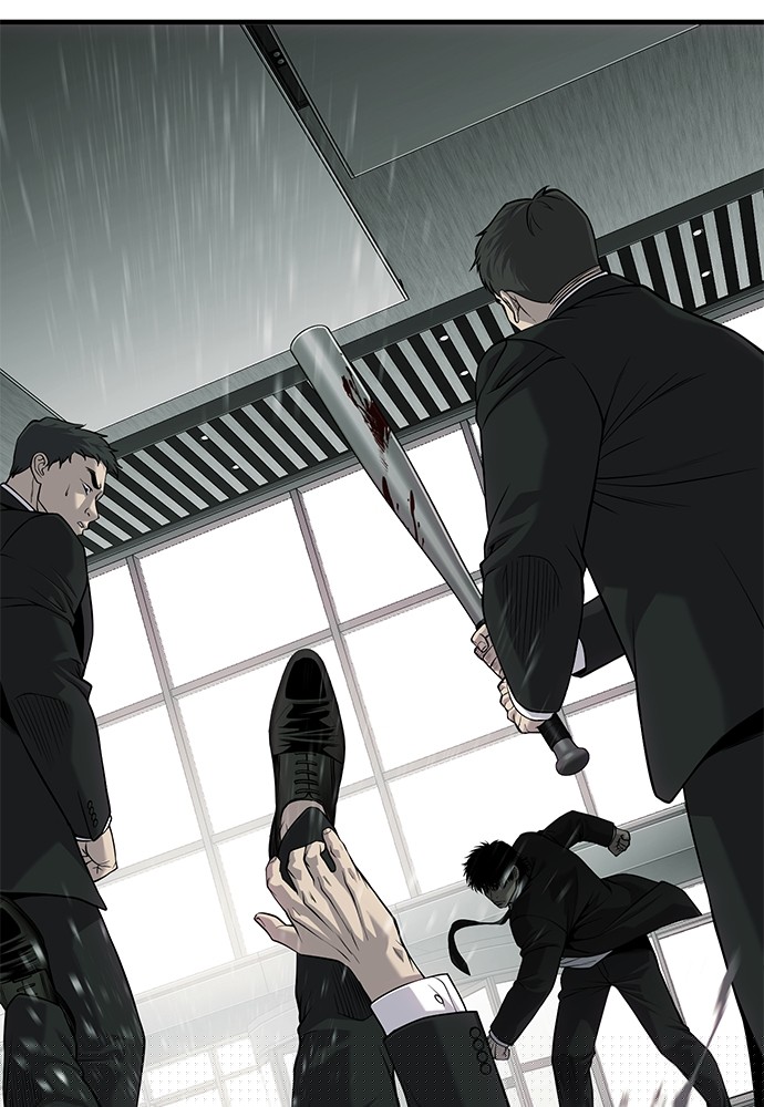 Son’s Retribution Chapter 33 - halaman 44