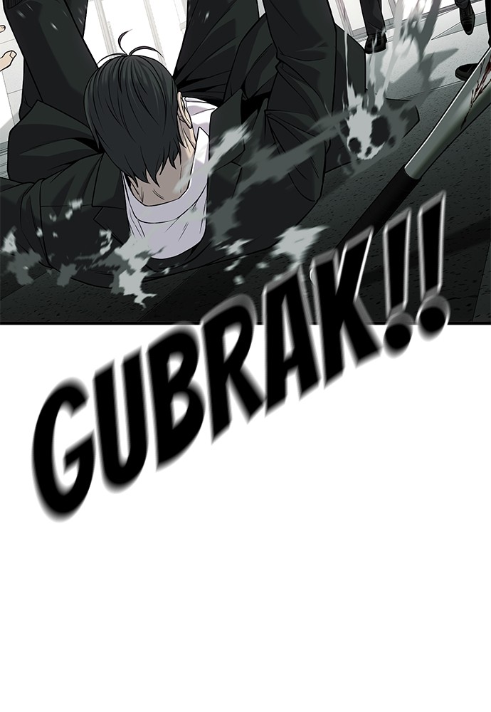 Son’s Retribution Chapter 33 - halaman 45