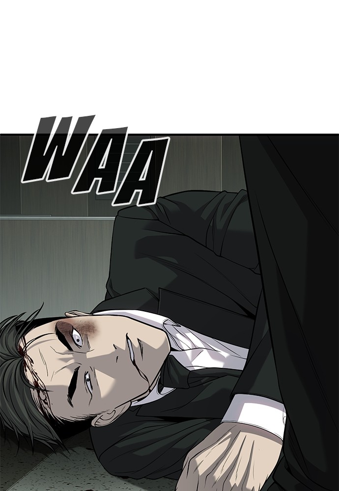 Son’s Retribution Chapter 33 - halaman 5