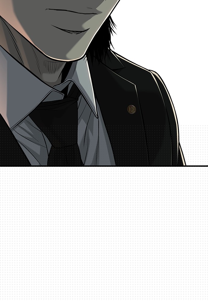 Son’s Retribution Chapter 33 - halaman 51