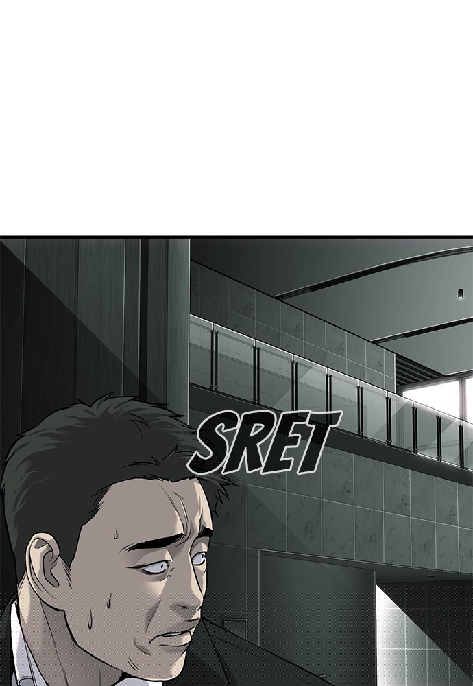 Son’s Retribution Chapter 33 - halaman 54