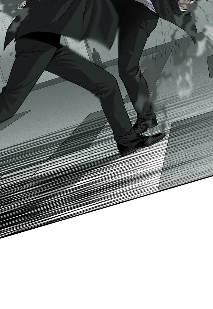 Son’s Retribution Chapter 33 - halaman 59